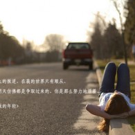2021香港山顶豪宅出售